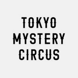 【9月】東京ミステリーサーカス3日は休館日となります。