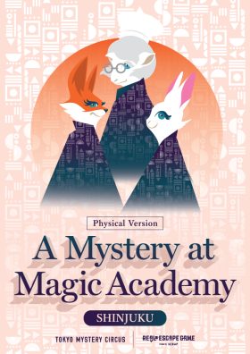 A Mystery at Magic Academy SHINJUKU