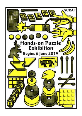 Hands-on Puzzle Exhibition