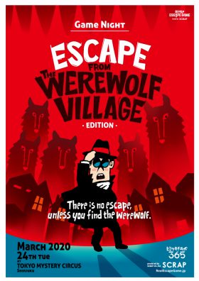 Secret Base Lab 365 GAME NIGHT 「Escape from the Werewolf Village」EDITION(Only in English)