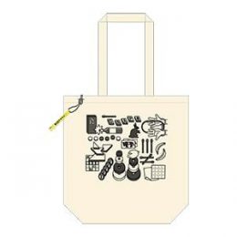 Tote Bag with Buttonhole Puzzle