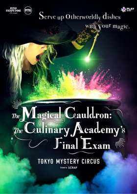 The Magical Cauldron: The Culinary Academy’s Final Exam
