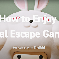 “How to Enjoy Real Escape Game” video now available in English!