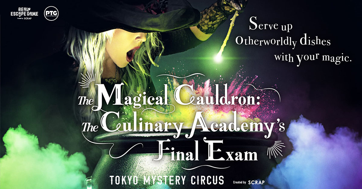 Official Website for 