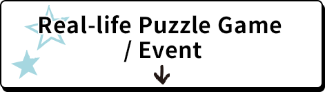 Real-life Puzzle Game / Event