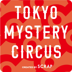 【Recovered】Announcement on the heavy traffic to our ticket schedule
