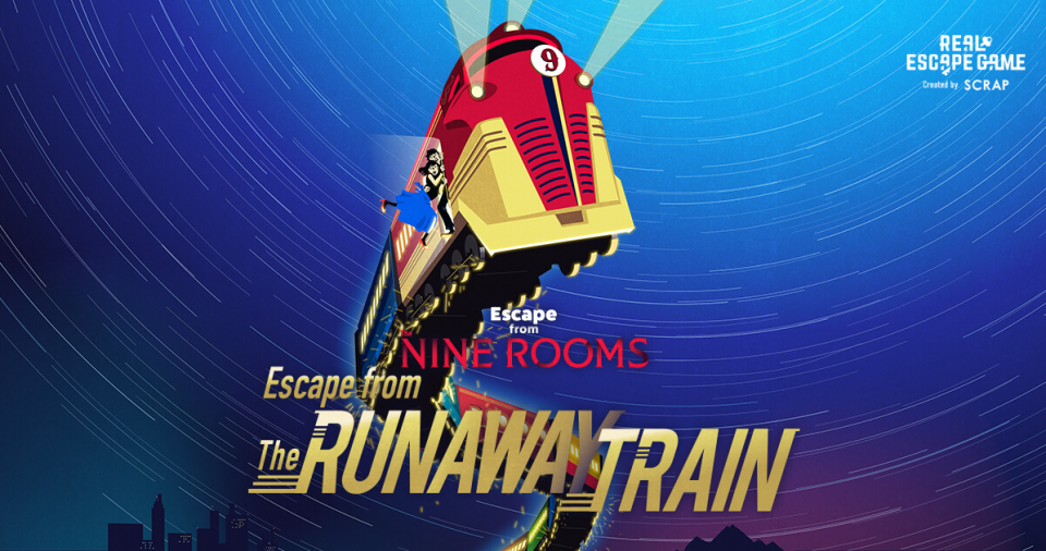 9trains-logo