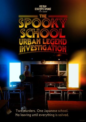 The Spooky School Urban Legend Investigation