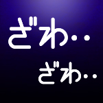 リアル脱出ゲーム×中間管理録トネガワ「悪魔的大忘年会からの脱出」詳細発表っ・・・!!  描き下ろしのキービジュアルなど、一挙公開っ・・・!!