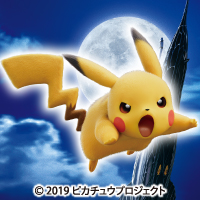 「ミュウツーの城からの脱出」よりCMが公開☆