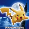 ポケモン脱出　ミュウツーの声優として名優　市村正親氏の出演が決定！ グッズフード情報や今回登場するパートナーのポケモンも紹介！