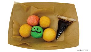 チョコでアレンジ！ハロのチーズボール