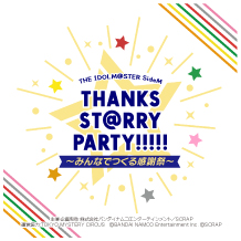 【アイドルマスター SideM×SCRAP】 オリジナルグッズ情報解禁！