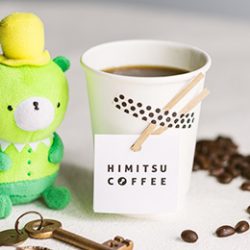 らんぷ堂謎コラボメニュー、1F HIMITSU COFFEEにて販売開始！