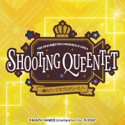 大好評の「アイドルマスター シンデレラガールズ SHOOTING  QUEENTET〜離れていてもプロデュース！〜」が延長決定！ 廾之先生、半二合先生による体験レポ漫画も公開！