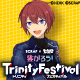 【あんスタ】トリニティフェス オリジナルグッズ情報公開！