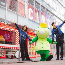 夏期営業時間のお知らせ