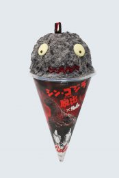 ゴジラかき氷