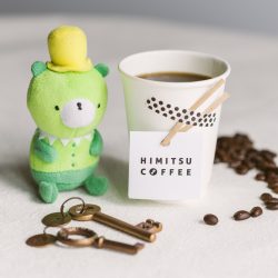 贅沢コーヒーゼリー3日間限定販売決定！