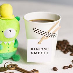 らんぷ堂謎コラボメニュー、1F HIMITSU COFFEEにて販売開始！