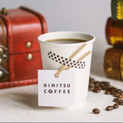 「HIMITSU COFFEE カレーフェス」開催決定！