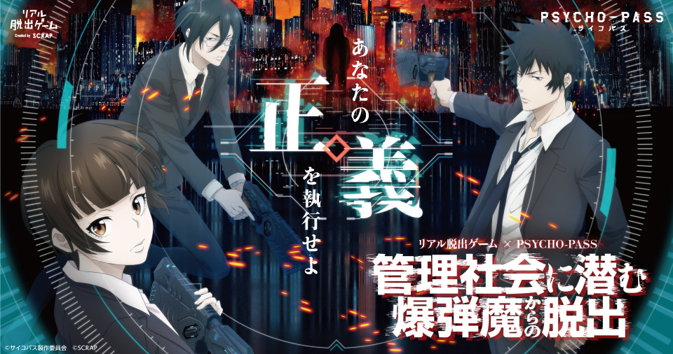 230411_main_visual_yoko_01