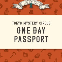 開催中のイベントが1日遊び放題に！ さまざまな特典付きの「ワンデーパスポート」に 2025年4月実施分よりソロチケットが登場！