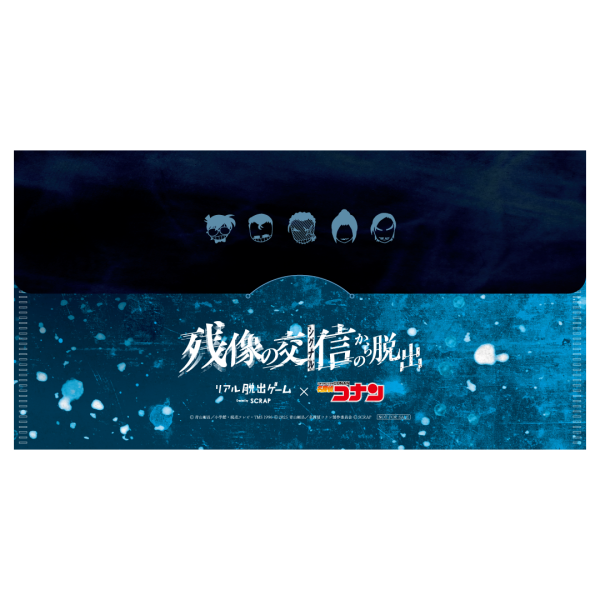 【非売品】POPPIN' YELLOW アイドルマスター B2 サイズ ポスター 非売品]POPPIN' YELLOW アイドルマスター B2 サイズ ポスター 非売品