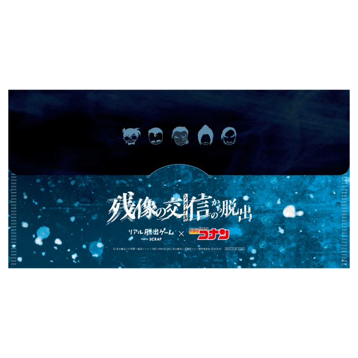 非売品]POPPIN' YELLOW アイドルマスター B2 サイズ ポスター 非売品