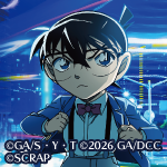 コナン脱出最新作が今年も開催！ 『疾風の追走（ハイウェイ）からの脱出』7月2日（木）より東京ミステリーサーカスで開催！